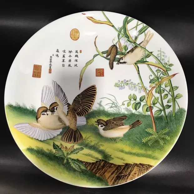 朗世宁珐琅彩恭绘花鸟盘子