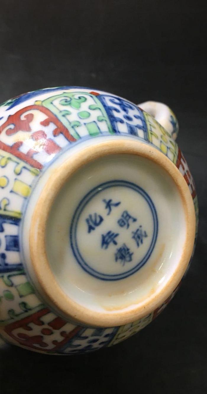年代:明早期 艺术类别:斗彩 表现形式:茶壶茶杯 品相:全品