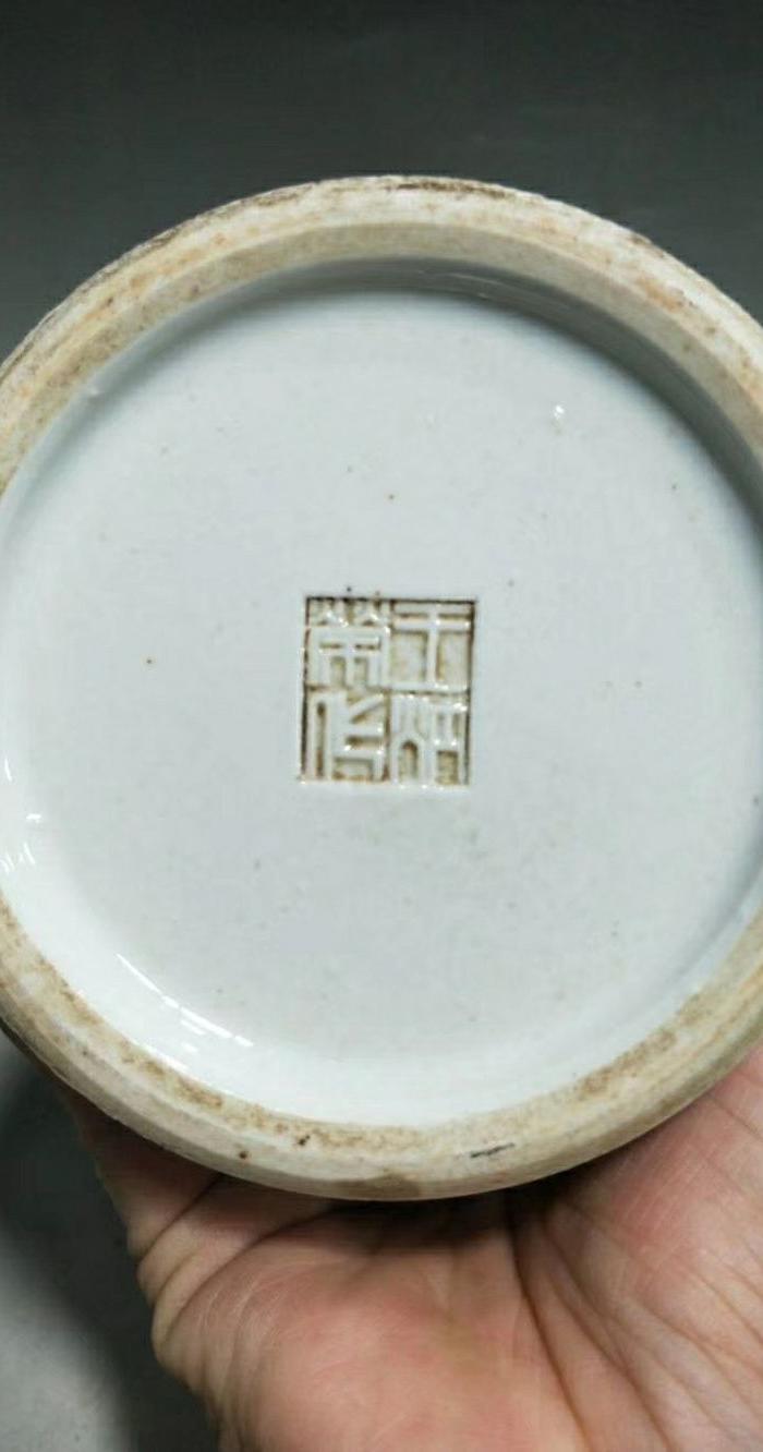 民国王炳荣浮雕竹报平安笔筒