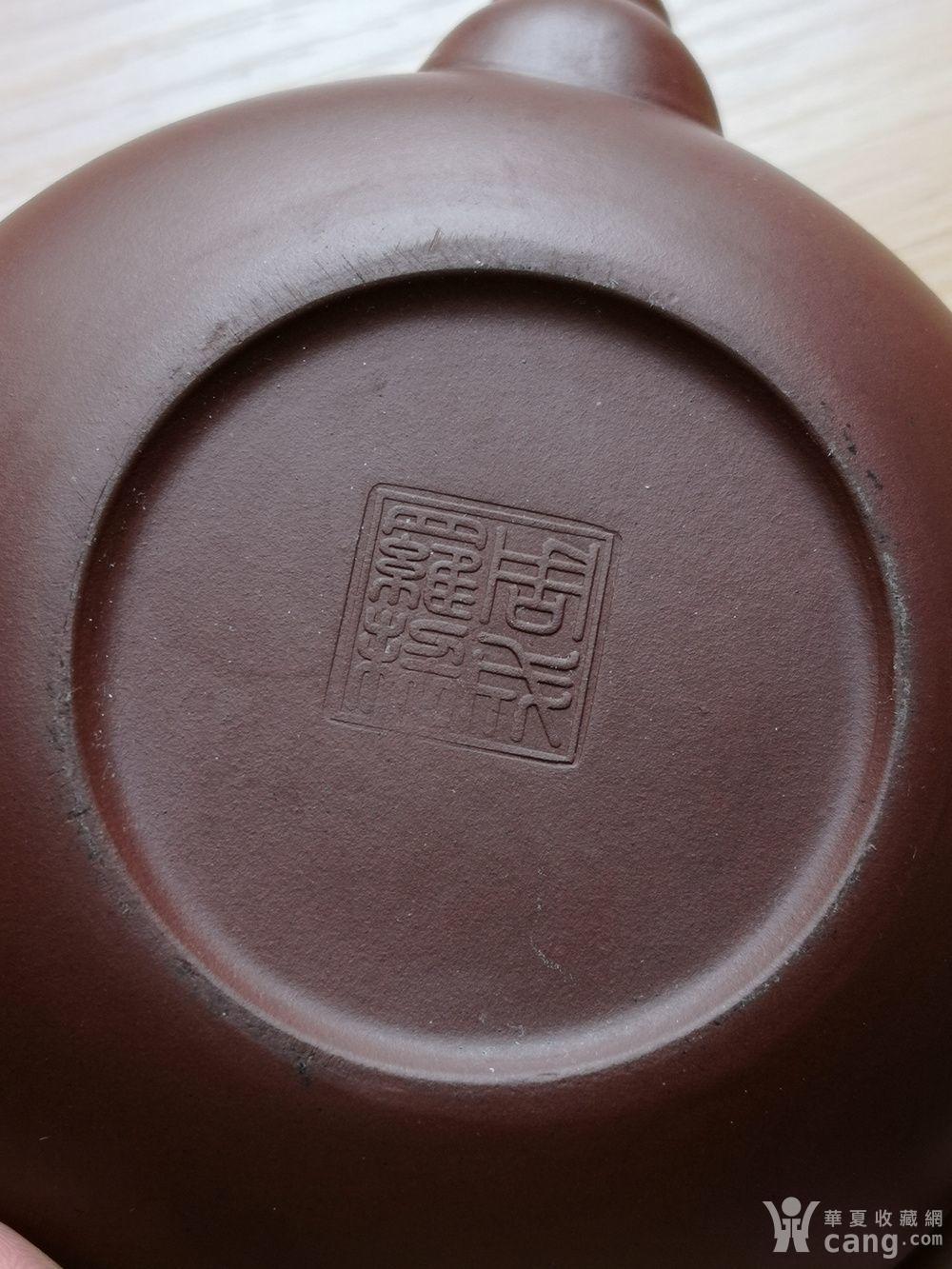 周成罗款紫砂壶