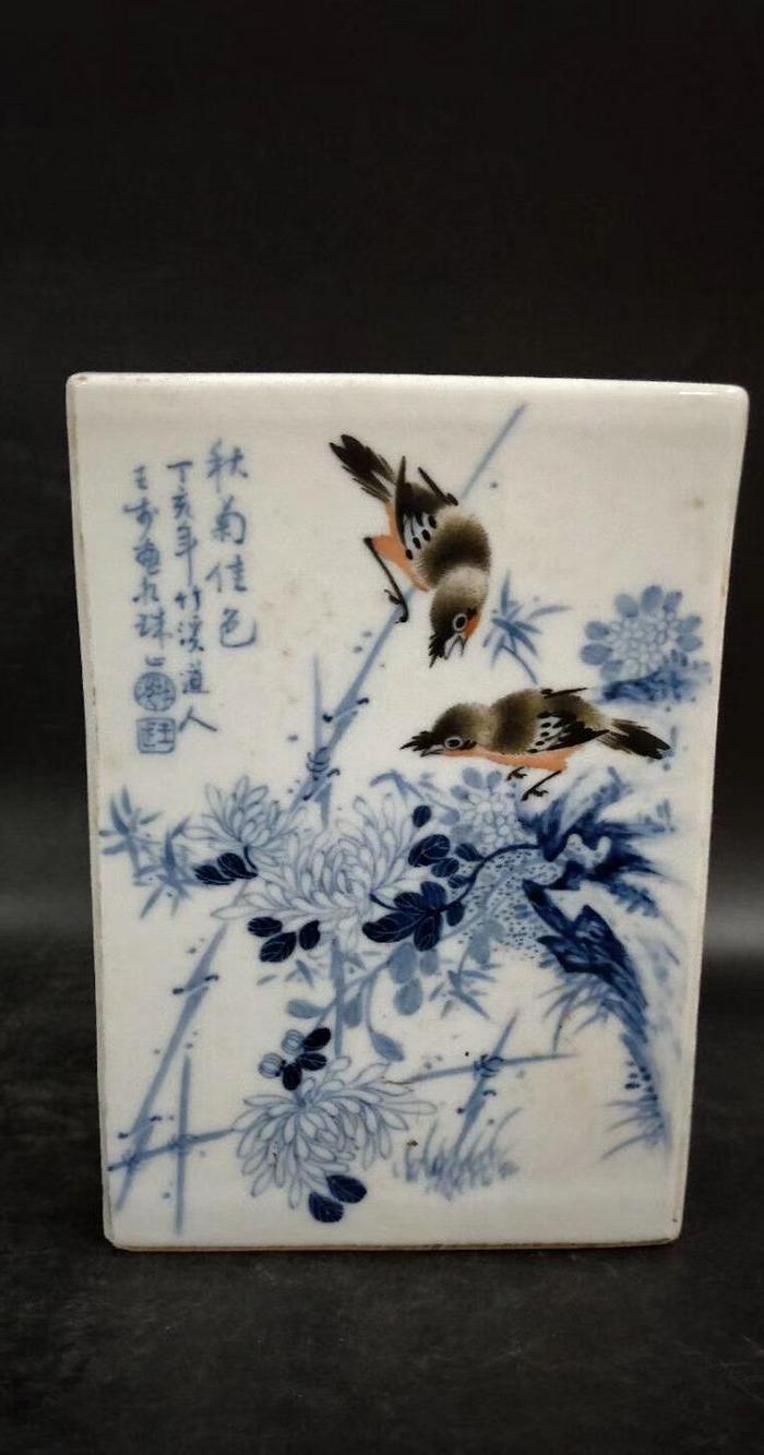珠山八友王步青花笔筒图片_来自藏友丹青菲雪_瓷器_地摊交易_华夏收藏