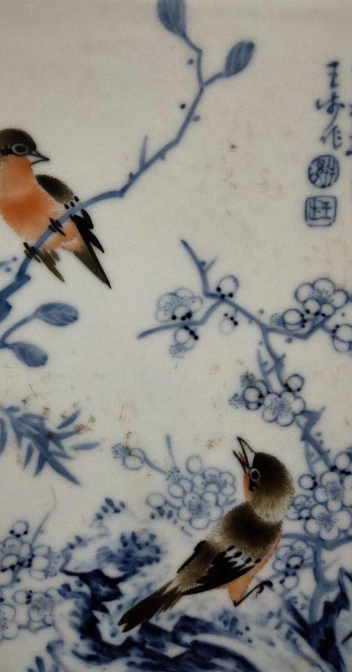 珠山八友王步青花笔筒