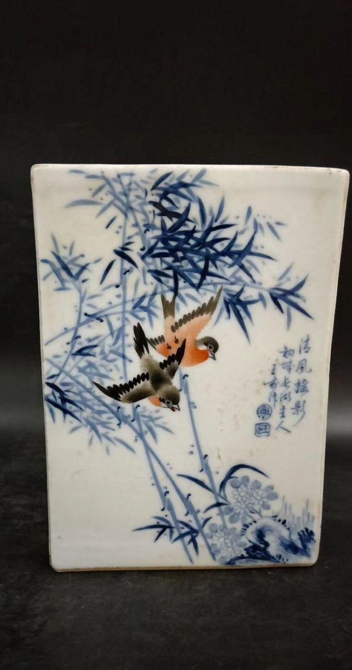 珠山八友王步青花笔筒图片_来自藏友丹青菲雪_瓷器_地摊交易_华夏收藏