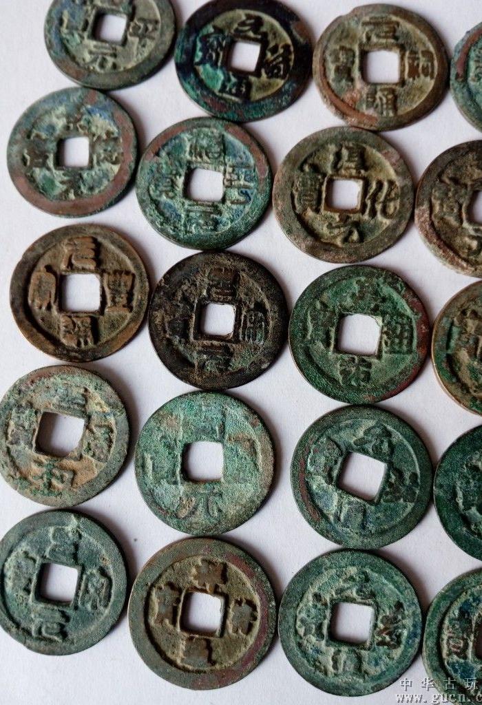 26个不同品种好品宋钱小全套包老包真