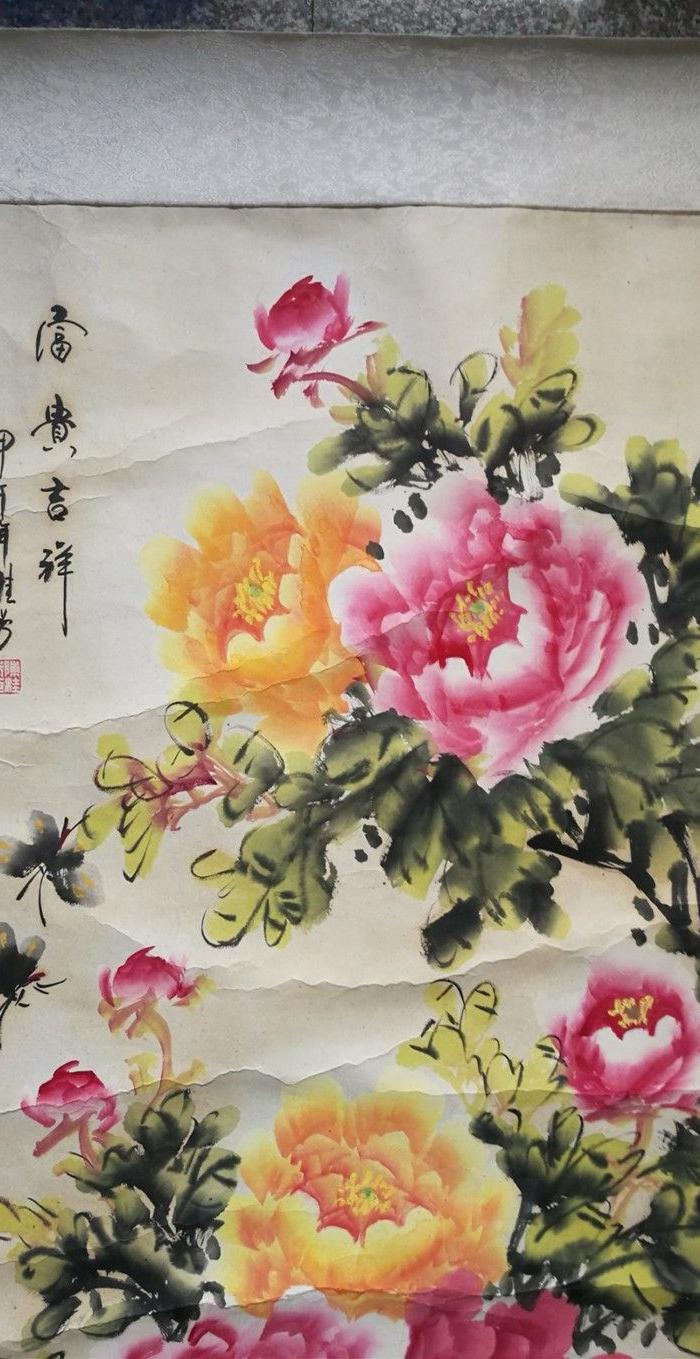 陈桂芳真迹 立轴牡丹