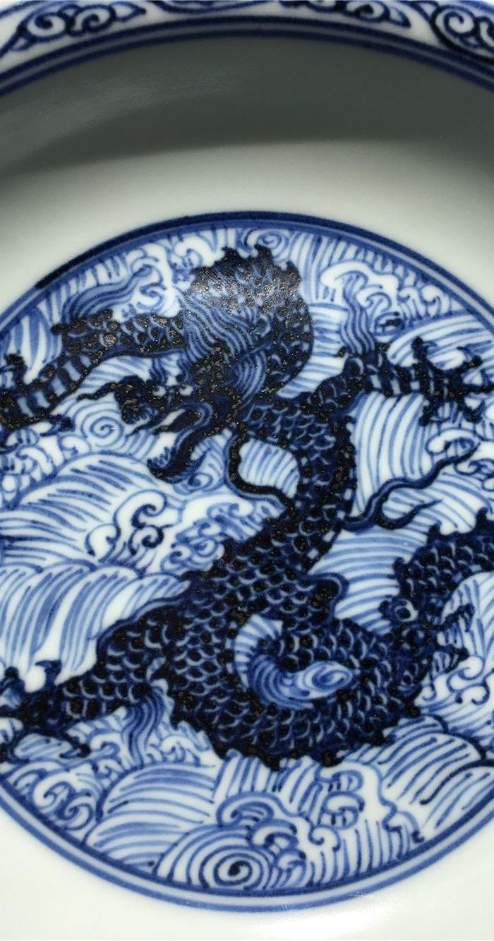 宣德青花海水龙纹盘