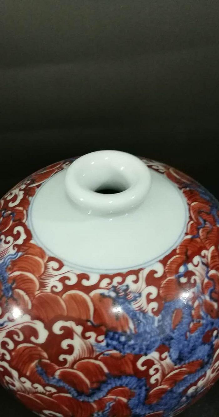 宣德青花矾红海水龙纹梅瓶 高36厘米宽21厘米