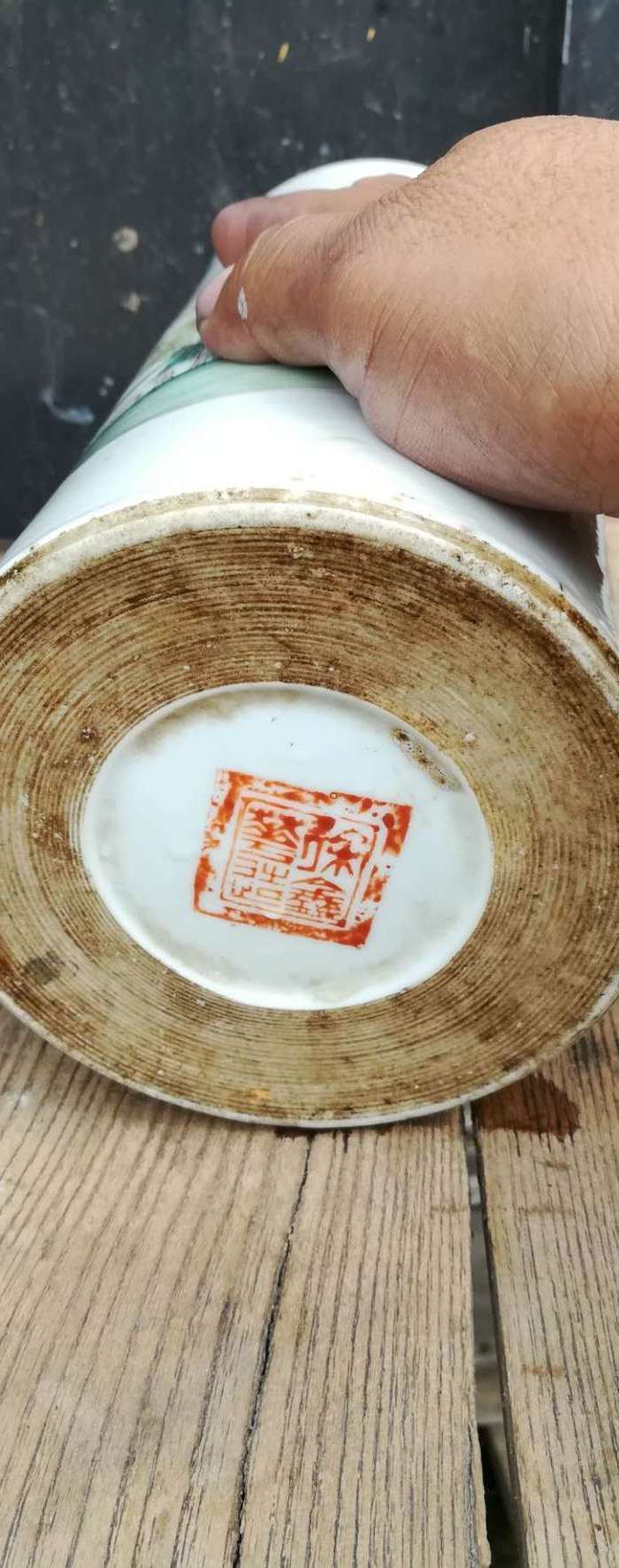 民国山水帽筒一个