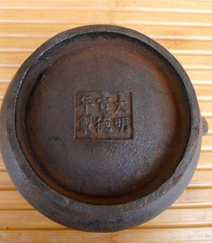 狮子头腰花铁香炉_狮子头腰花铁香炉价格_狮子头腰花铁香炉图片_来自