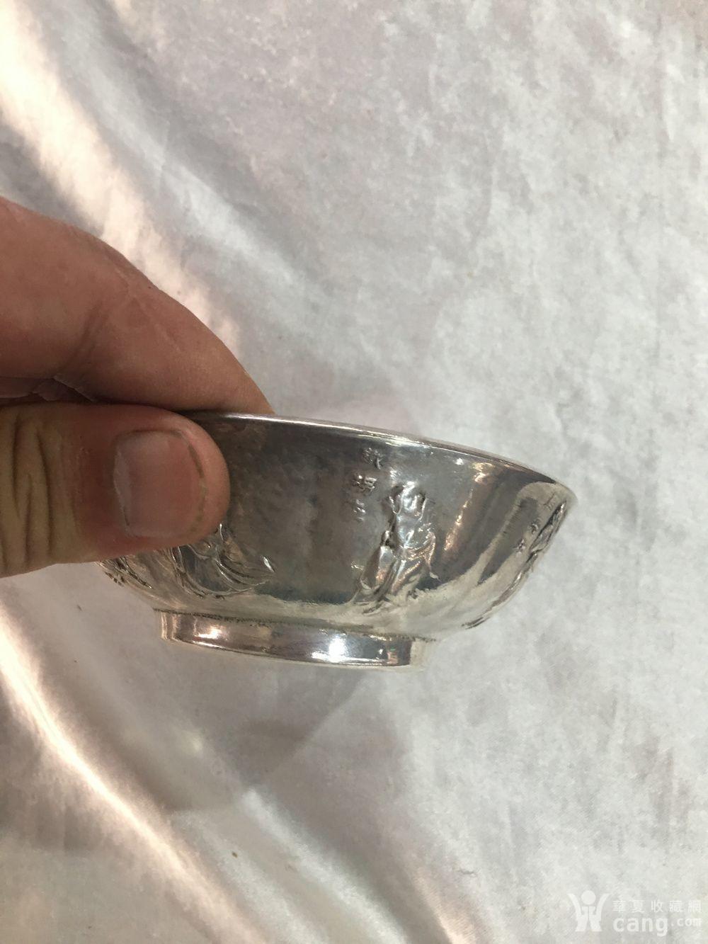 老银碗 八仙人物