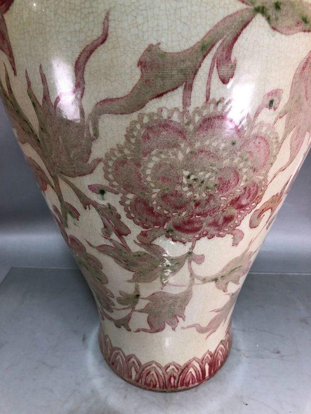 元代釉里红开片缠枝牡丹大梅瓶