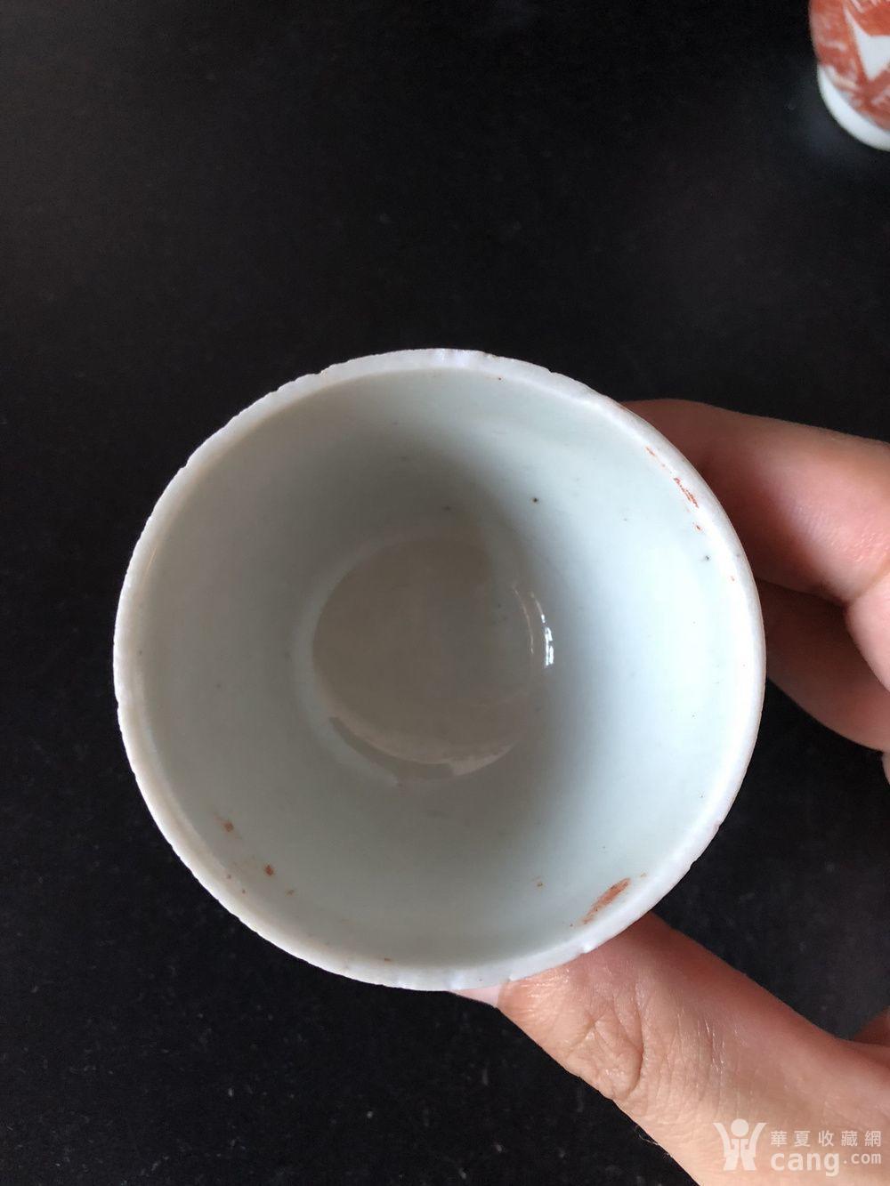 晚清矾红寿字酒杯一对