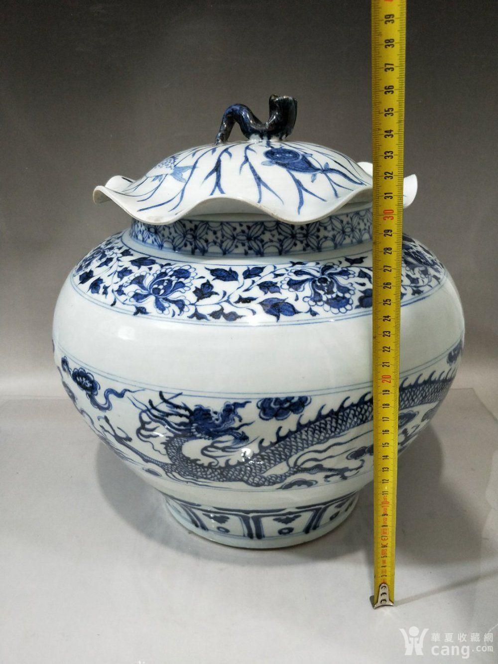 元青花龙荷叶大盖罐