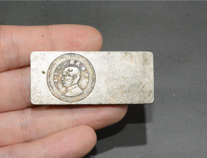 民国二市两老银锭老银条