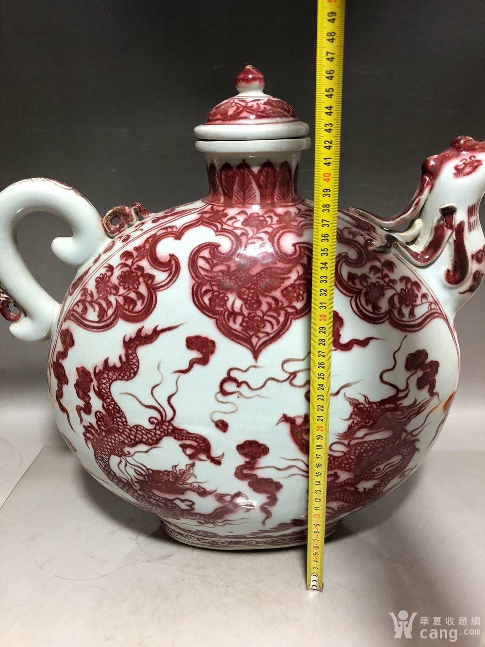 元代釉里红龙纹凤头大扁壶