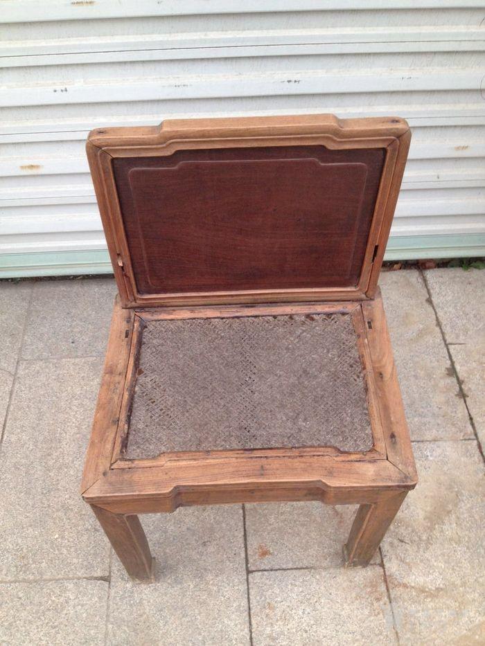 清代.老红木背板榉木屏背椅