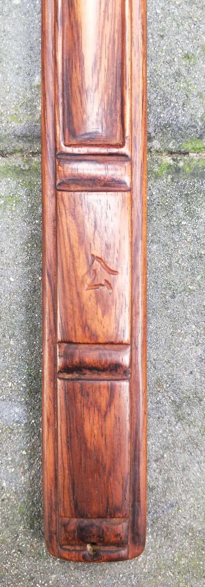 清代海南黄花梨老物件