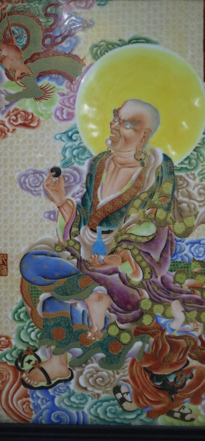 清代十八罗汉挂屏