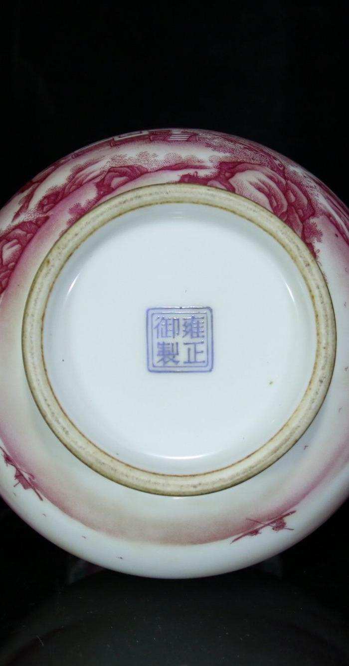 清雍正胭脂红山水纹葫芦瓶