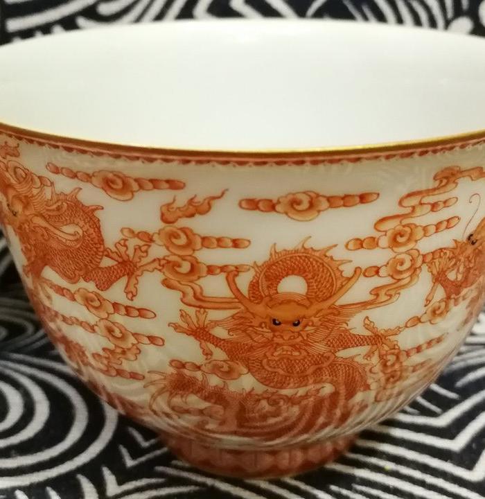 矾红描金九龙杯一对