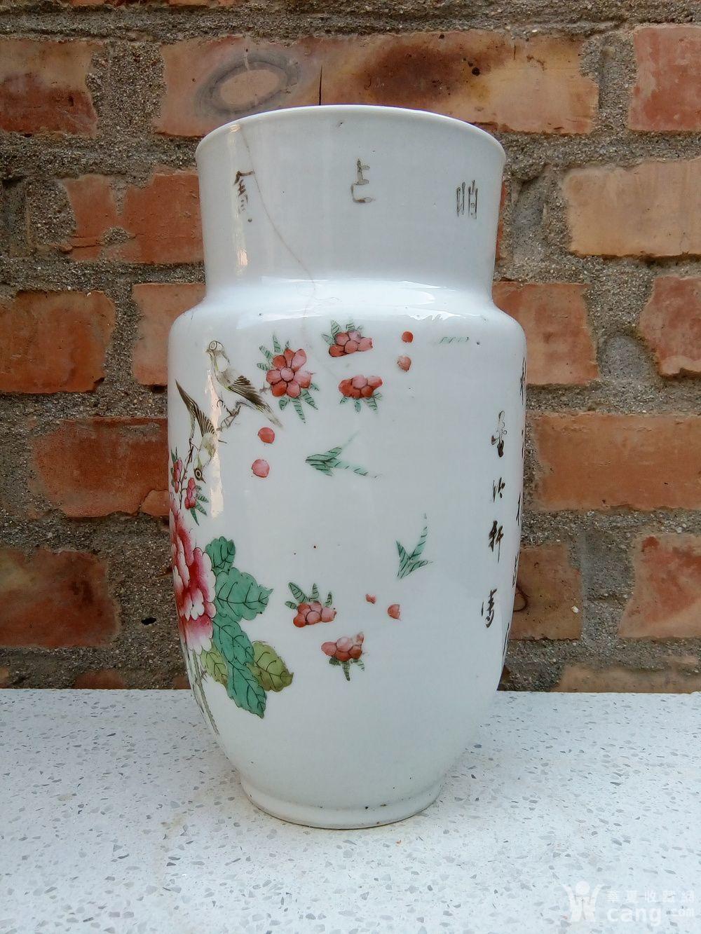 瓷器 民国 金竹轩花鸟罐