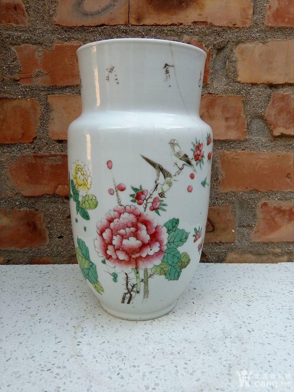 瓷器 民国 金竹轩花鸟罐
