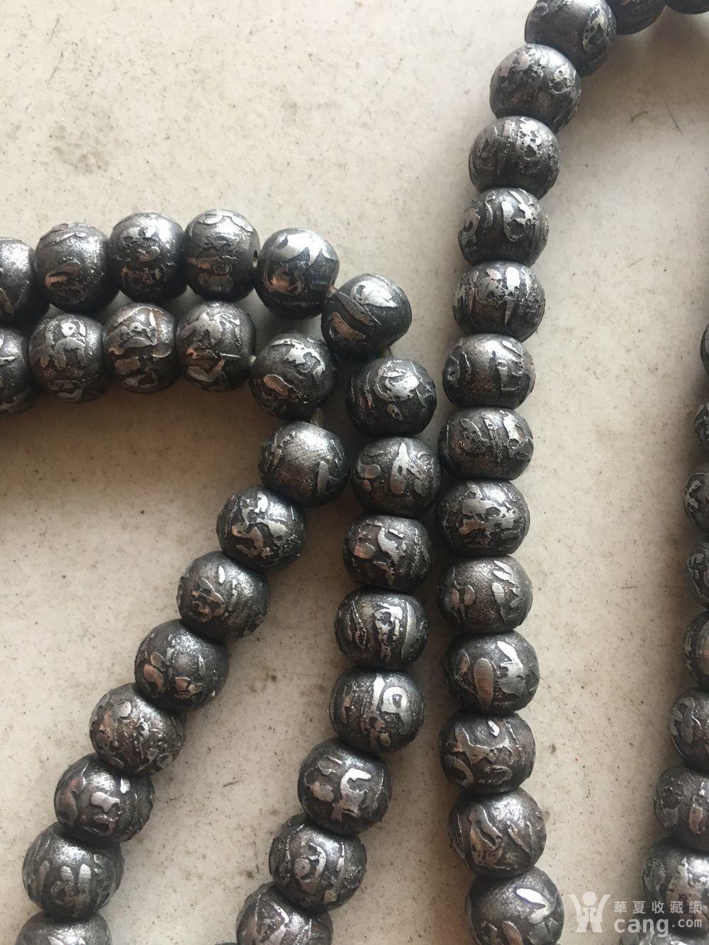铁佛珠法器