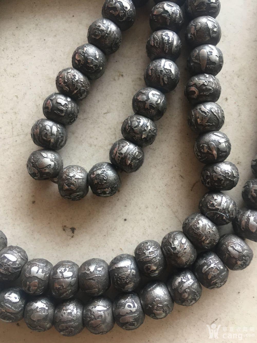 铁佛珠法器