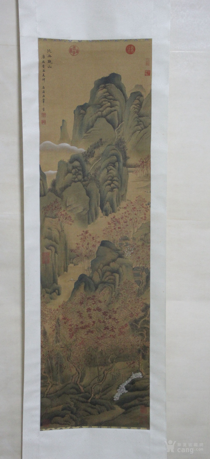 四王之一王翠山水立轴