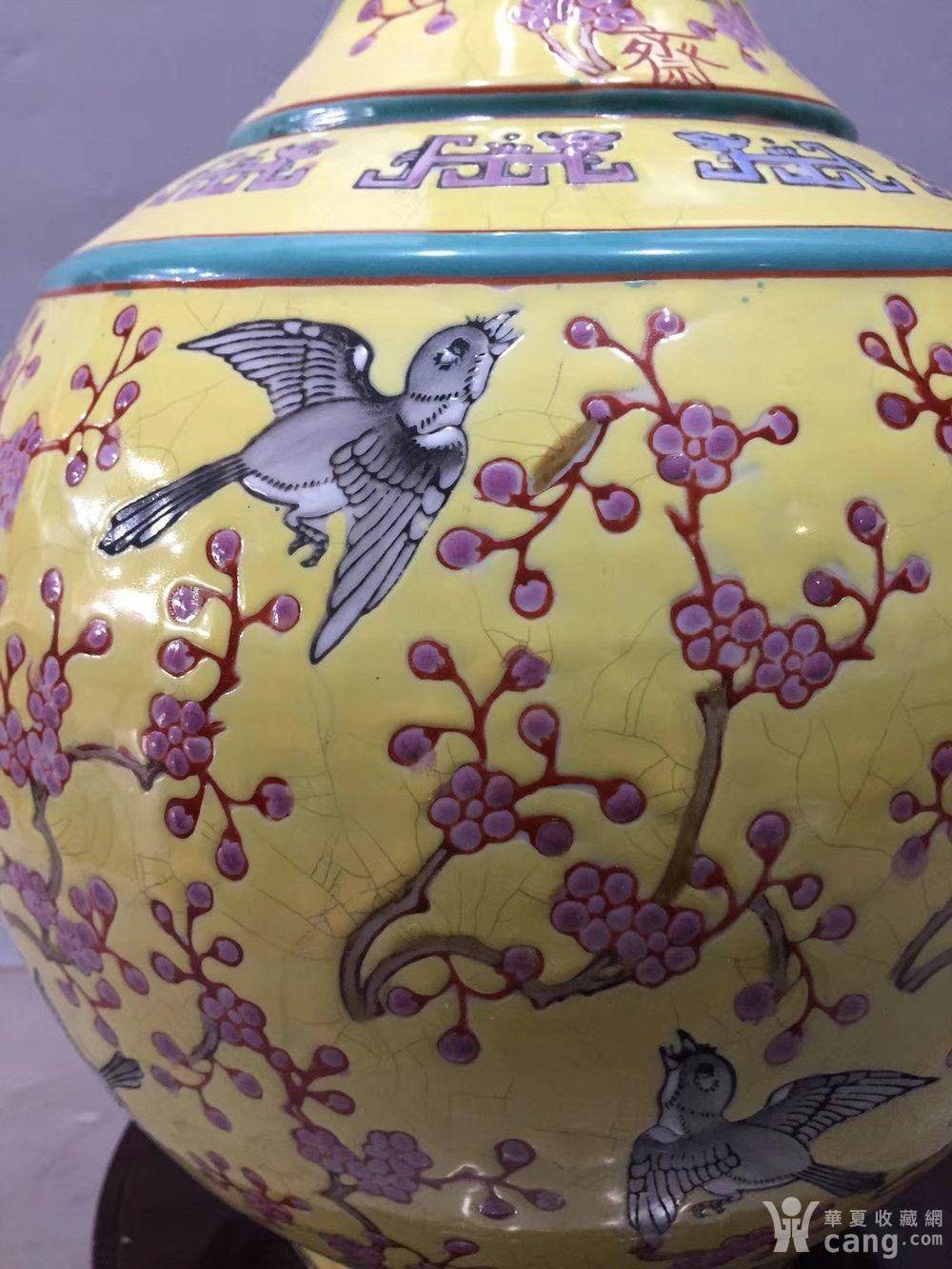 大雅斋天球瓶,花开富贵