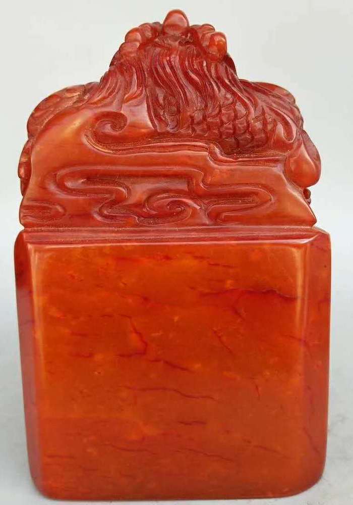 红田黄单龙戏珠玉玺印章