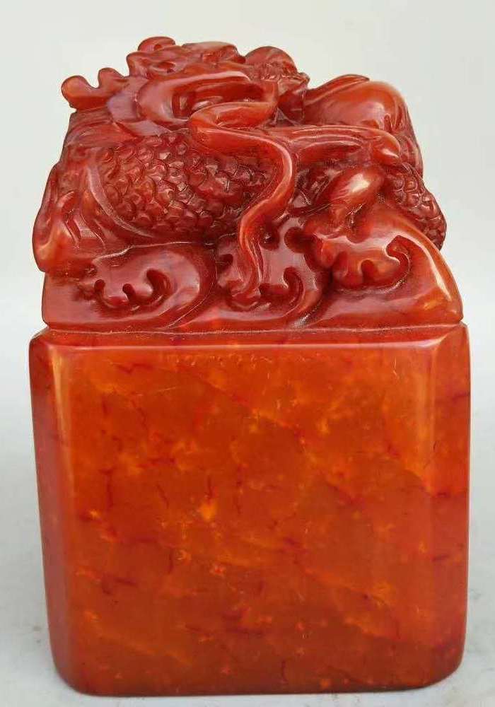 红田黄单龙戏珠玉玺印章