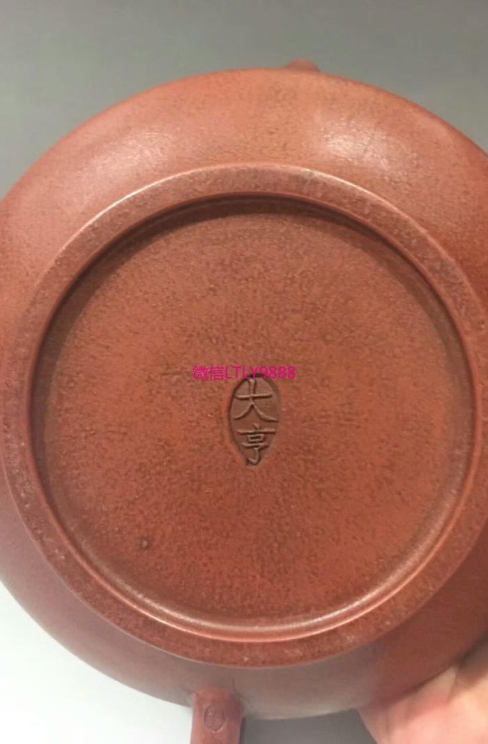 邵大亨款如意紫砂壶7x18