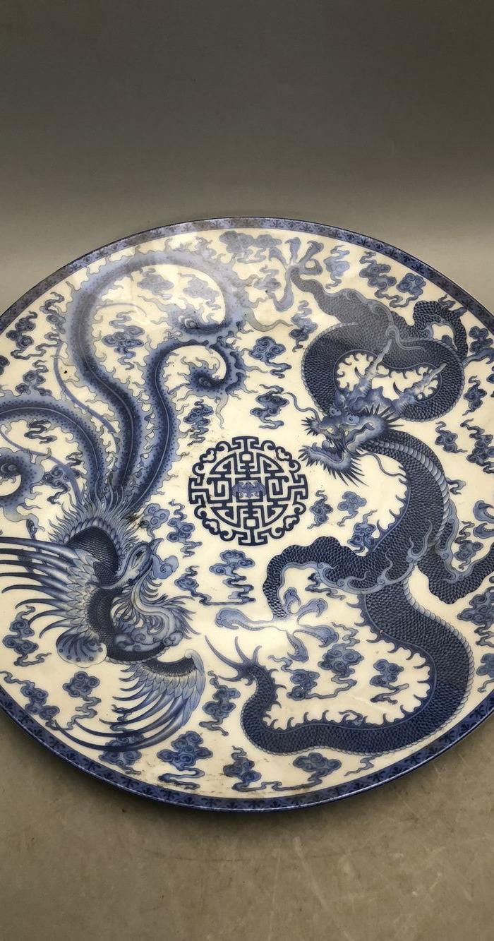 青花龙凤瓷盘a2039