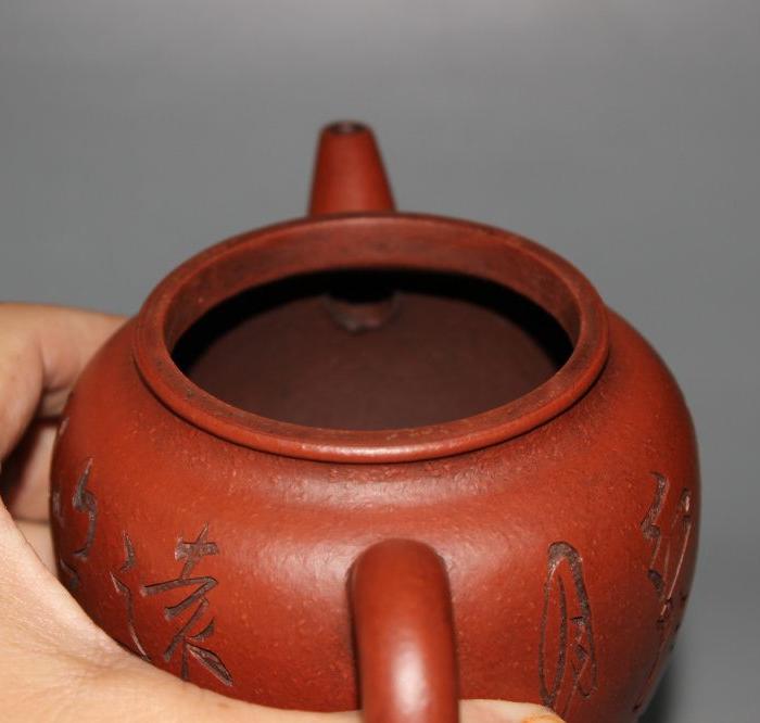原矿朱泥老紫砂壶全手工 小品茶壶 一品堂落款刻字壶名家