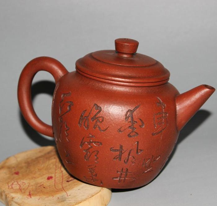 原矿朱泥老紫砂壶全手工 小品茶壶 一品堂落款刻字壶名家
