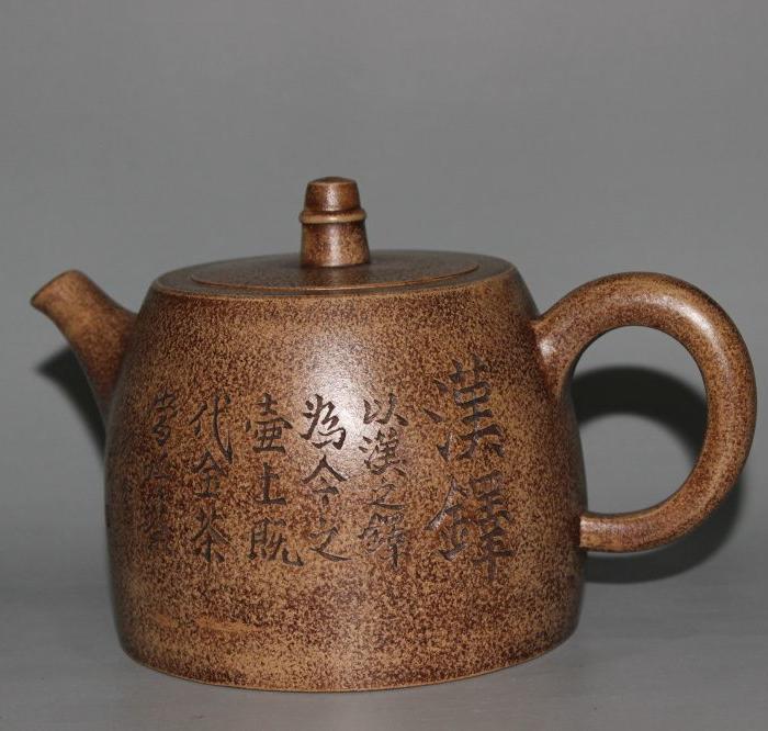 顾景舟紫砂壶全手工 宜兴原矿段砂汉中茶具 茶壶名家落款