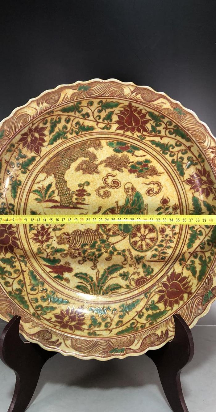 元代五彩描金鬼谷子下山盘