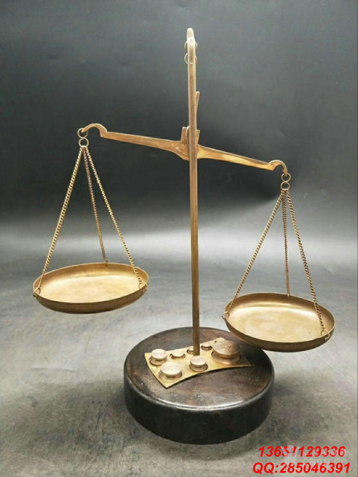 铜天平秤 重量301g 编号w136081