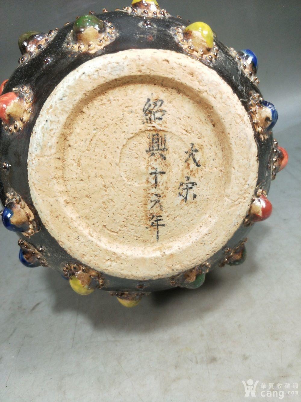 大宋青花点珠蒜头瓶
