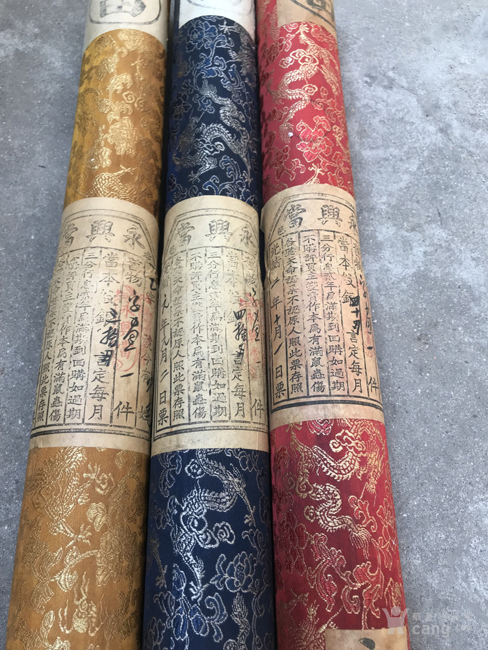 收来的三卷民国当铺密封圆筒画 密封画 绸缎赌画
