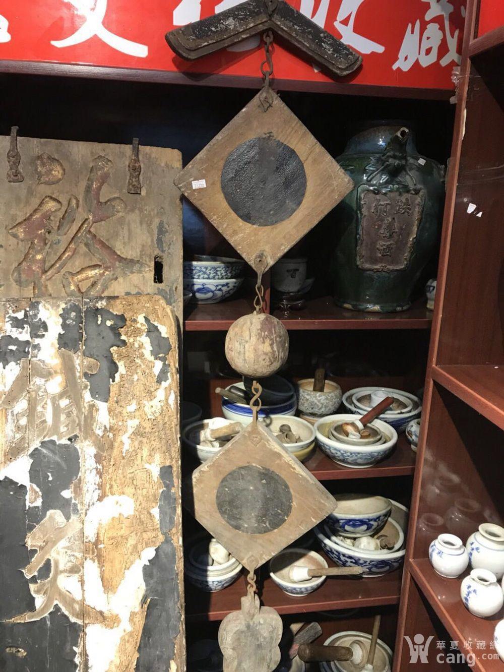 药铺卖膏药幌子一对