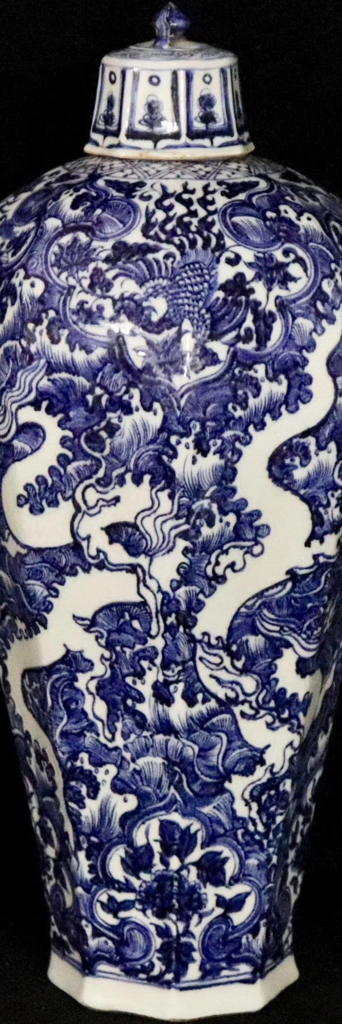 元青花龙纹梅瓶