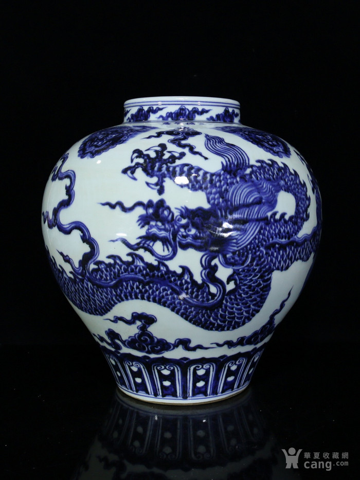 明宣德青花龙纹罐