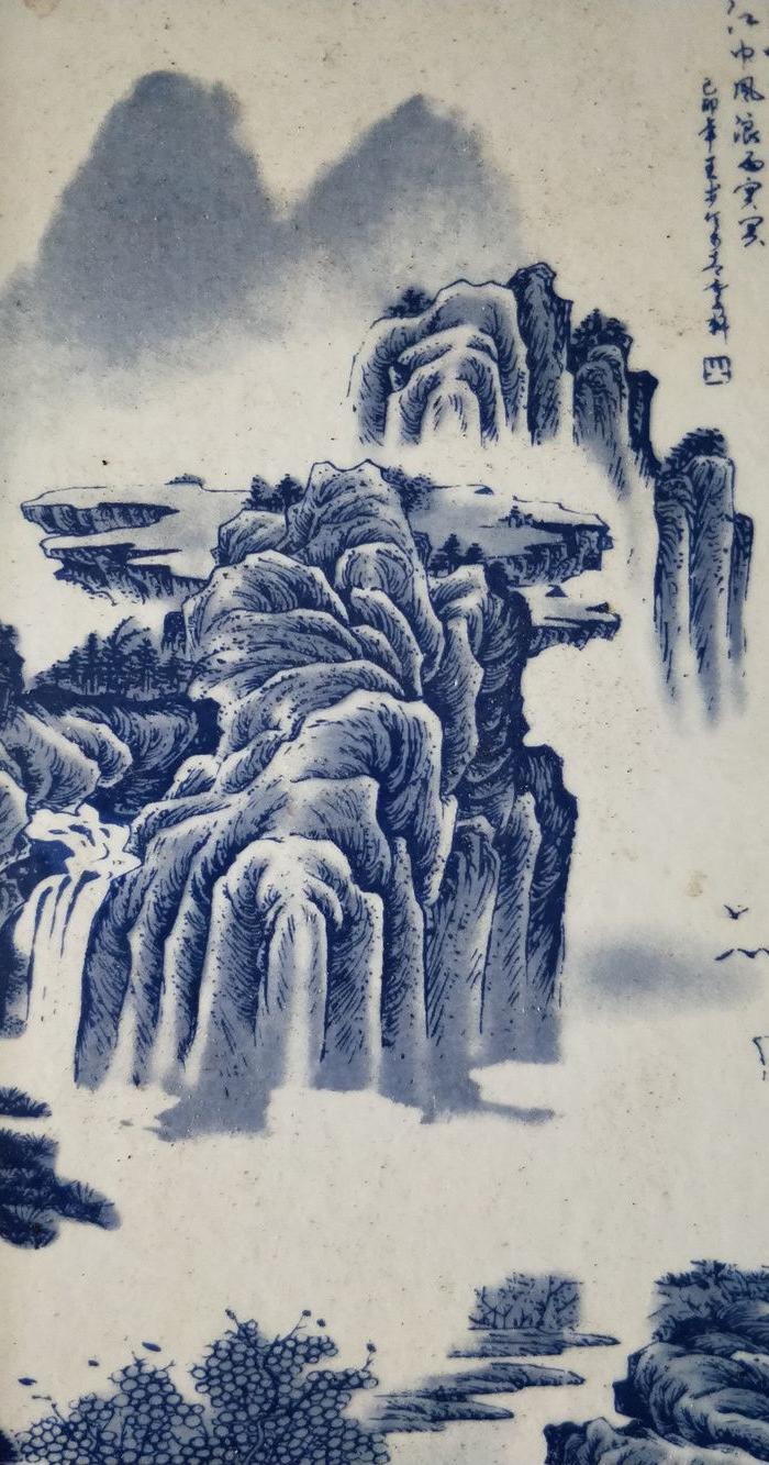 珠山八友青花山水瓷板挂屏