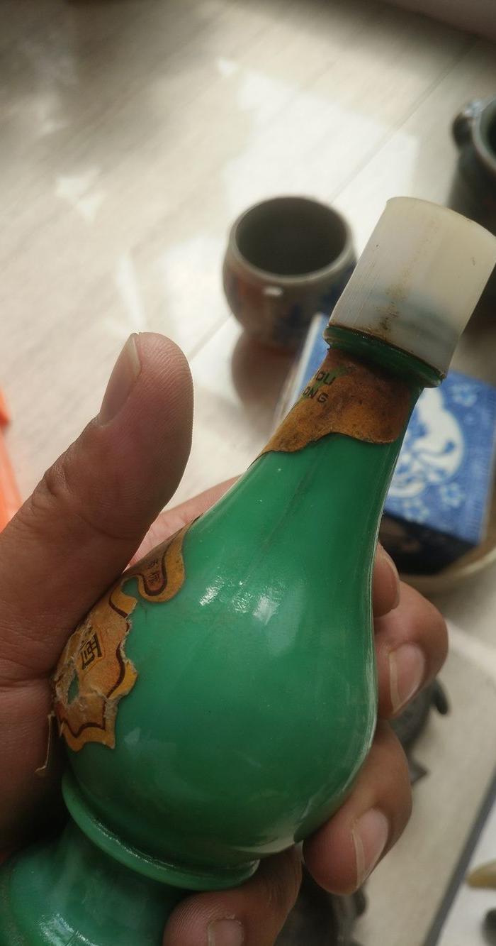 80年代 贵州苗家药酒两瓶