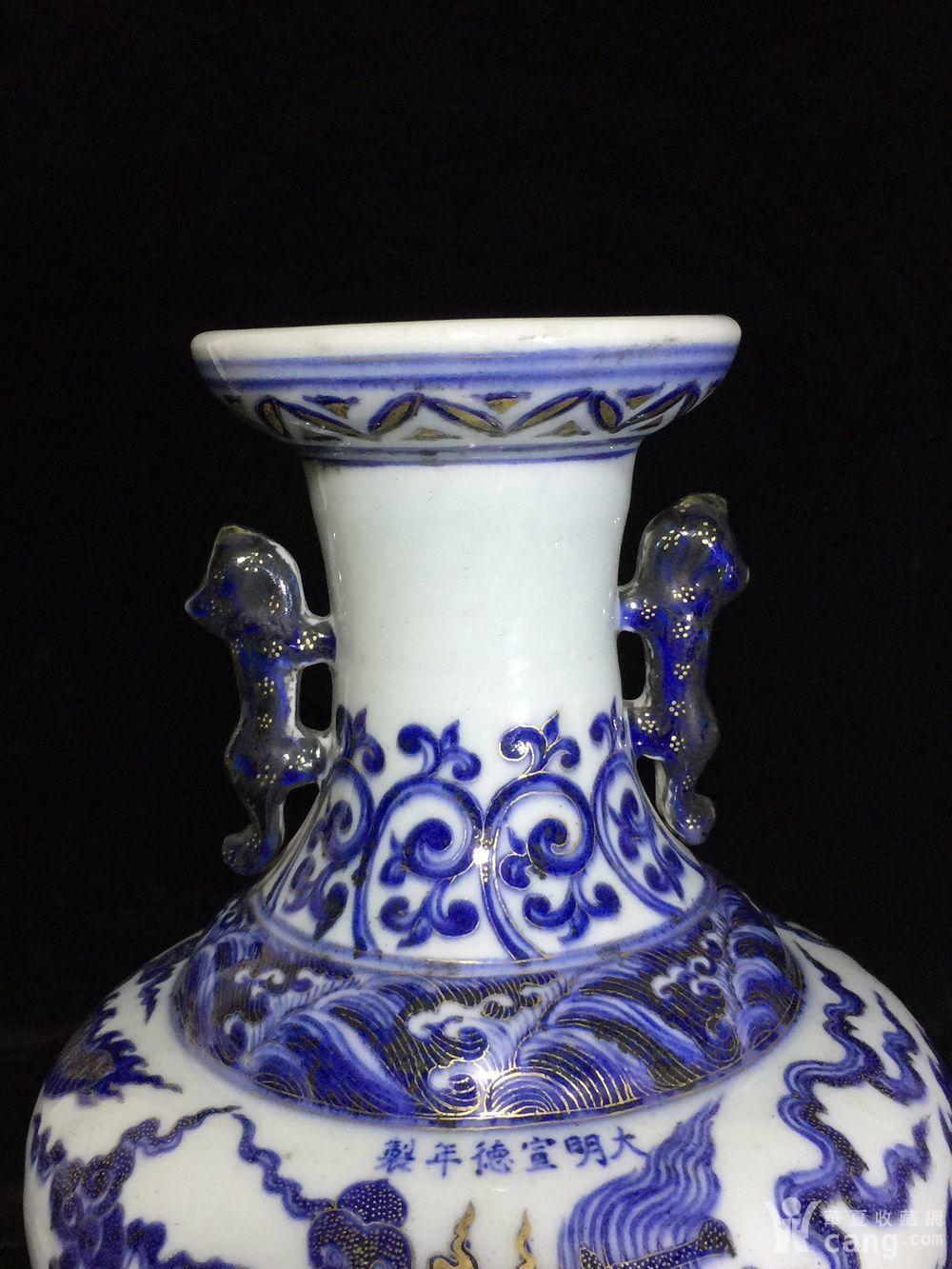 明宣德青花描金龙纹双耳瓶_地摊交易_华夏收藏网