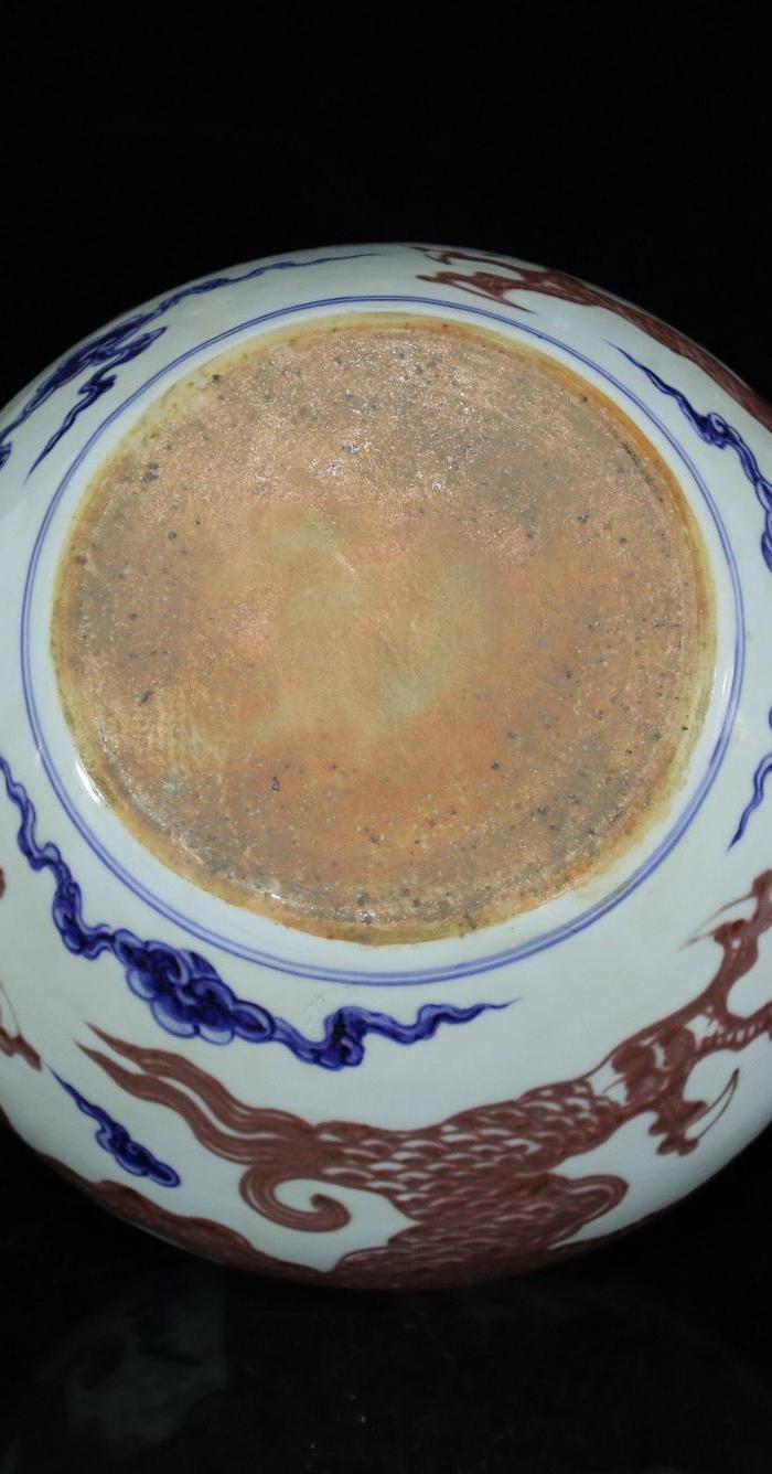 明宣德青花釉里红龙纹天球瓶