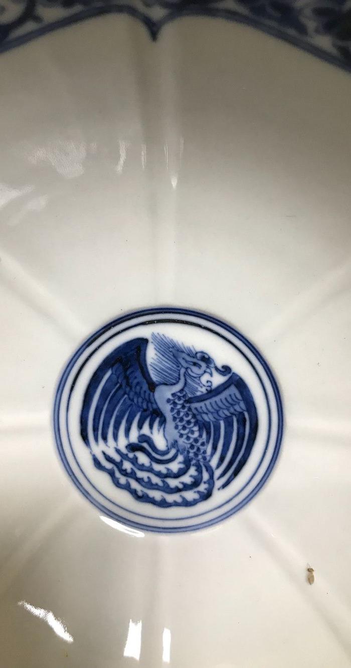 清雍正青花团凤纹花边碗