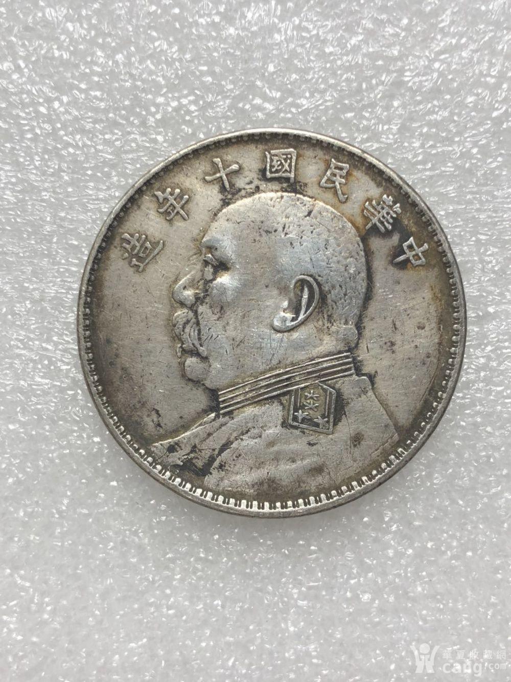 古钱币银元老包蒋透打十年袁大头大头大洋银币钱币